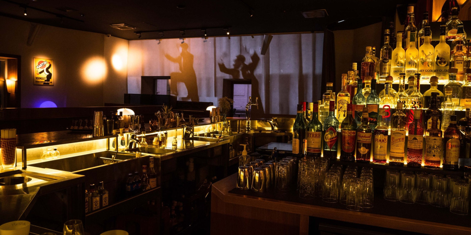 Photo 0 - Bar à cocktails mythique au coeur de Lyon - Le bar