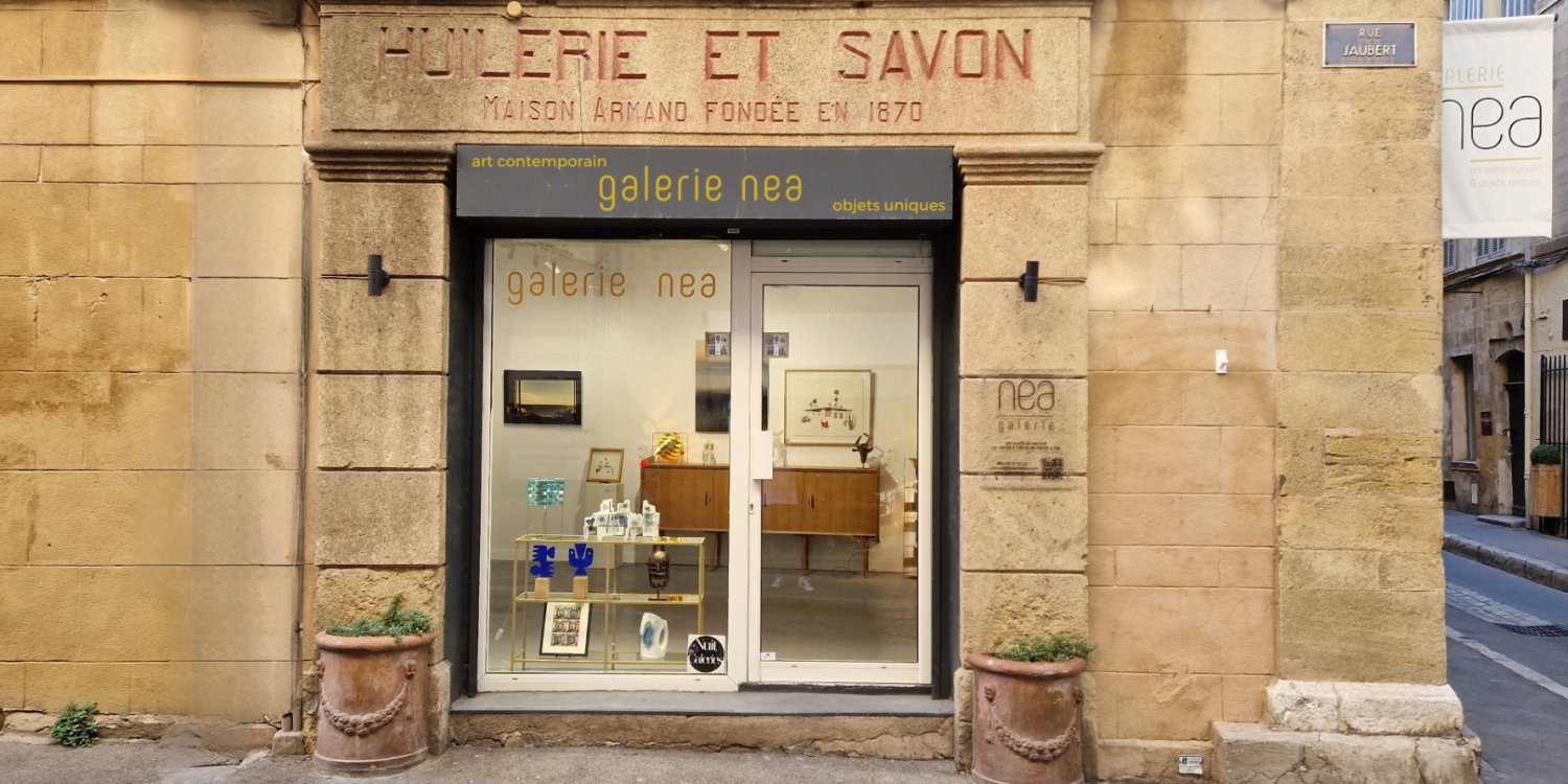 Photo 0 - GALERIE D'ART AIX EN PROVENCE COEUR HISTORIQUE - entrée principale. façade historique.