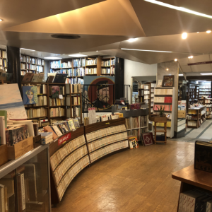 Photo 0 - Your event in a unique vintage bookstore - 