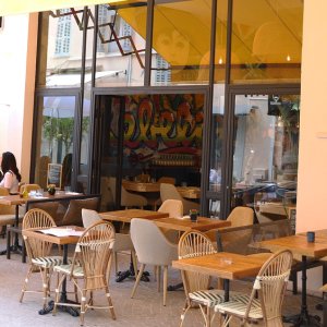 Photo 7 - Restaurant aux saveurs sud-américaines, à 5 minutes du Palais des Congrès  - Terrasse extérieure