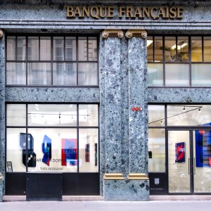 Photo 0 - Show-room, pop-up et galerie d'art  - Facade historique de l'ancienne Banque française 