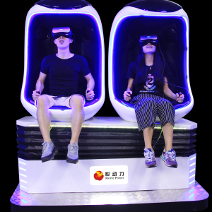 Photo 7 - Salle de jeux en réalité virtuelle - 